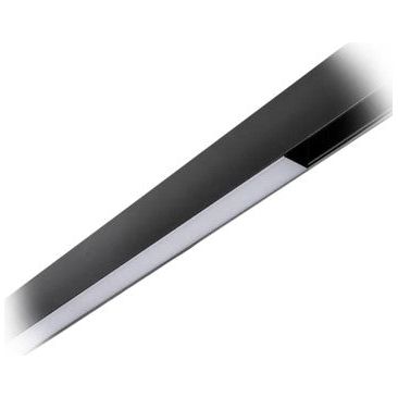 L11 1125mm Linear Profile for FX Track COB 25W