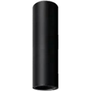 Titanium 260mm Surface Mounted Starlight (Canisters Only) COB