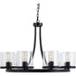 LARGO 8 PENDANT E27 25w